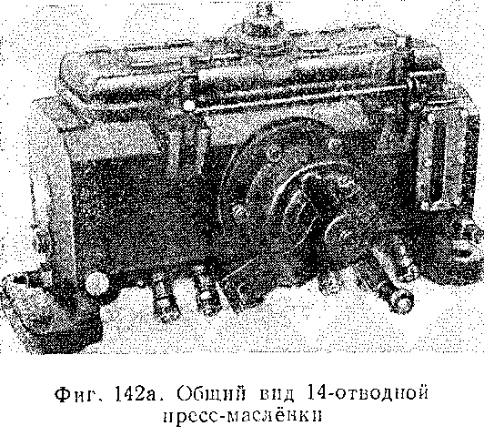 устройство паровоза